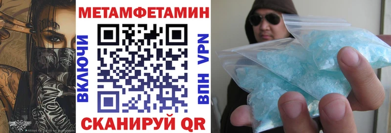 блэк спрут рабочий сайт  хочу   Харабали  Амфетамин Розовый 