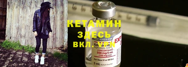 винт Аркадак