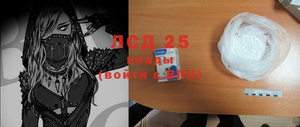 винт Аркадак
