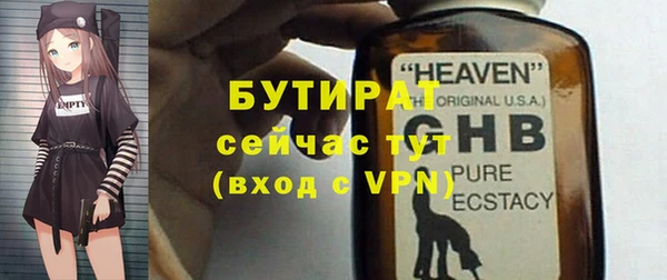 винт Аркадак