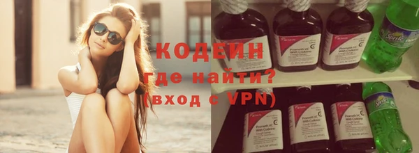винт Аркадак