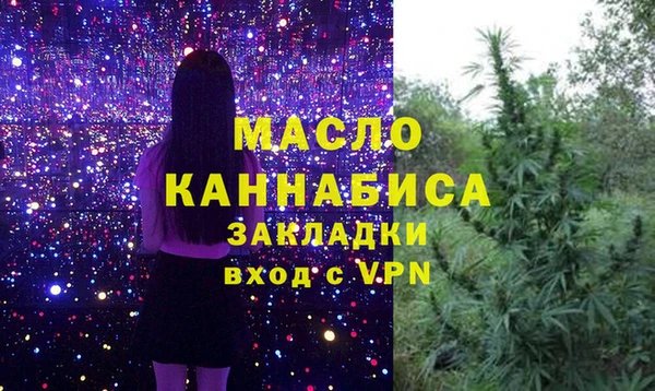 ешки Армянск