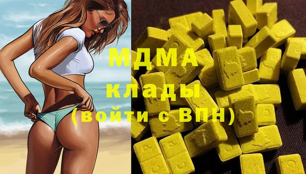 винт Аркадак