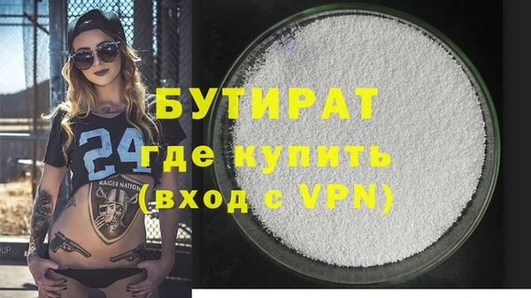 винт Аркадак