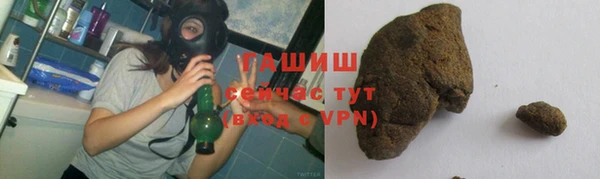 винт Аркадак