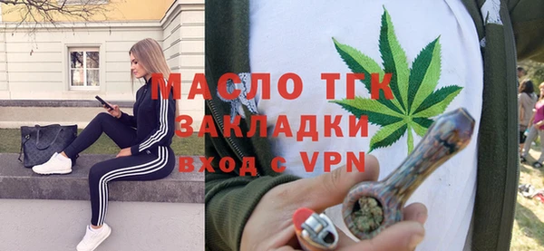ешки Армянск