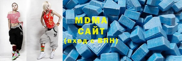 ешки Армянск