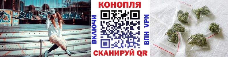 Марихуана Amnesia  что такое наркотик  Харабали 
